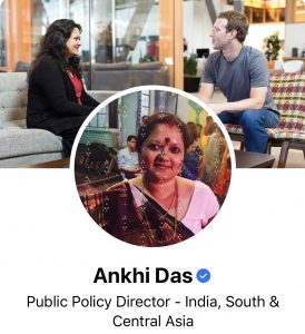 फेसबुक इंडियाच्या पब्लिक पॉलिसी डायरेक्टर आंखी दास