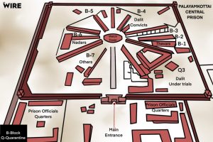पलायमकोट्टाय तुरुंगाचा नकाशा - चित्र - परिप्लाब चक्रवर्ती