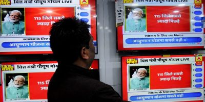 मोदींचा निवडणूक-पूर्व अर्थसंकल्प – आकडेमोडीचा कल्पक खेळ मोदींचा निवडणूक-पूर्व अर्थसंकल्प – आकडेमोडीचा कल्पक खेळ