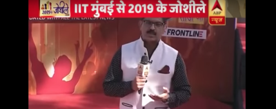 एबीपी न्यूजचा अपप्रचार