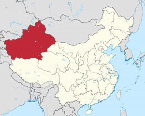 शिनजियांग प्रांत, विकिपीडिया
