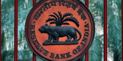 रिझर्व्ह बँकेच्या ३० हजार कोटींवर सरकारचा डोळा रिझर्व्ह बँकेच्या ३० हजार कोटींवर सरकारचा डोळा