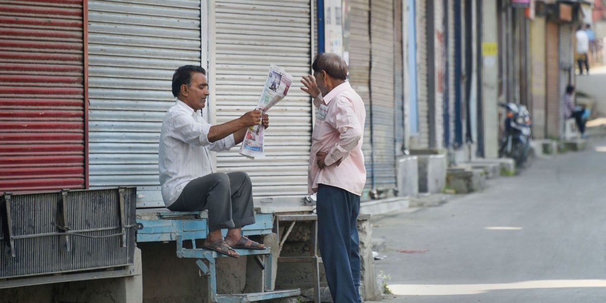 काश्मीर : पंचायत समितीमधील ६१ टक्के जागा रिक्त