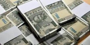 भारतीय लोक पैसा देशाबाहेर का घेऊन जात आहेत? भारतीय लोक पैसा देशाबाहेर का घेऊन जात आहेत?