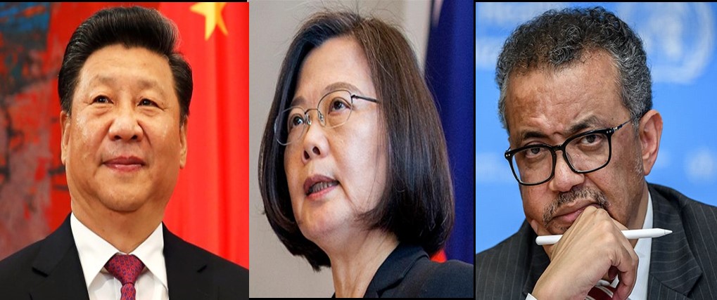 चीन, ‘डब्ल्यूएचओ’ आणि तैवान – भाग १