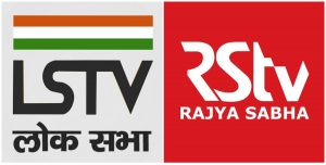 ‘लोकसभा’-‘राज्यसभा टीव्ही’चे एकत्रीकरण