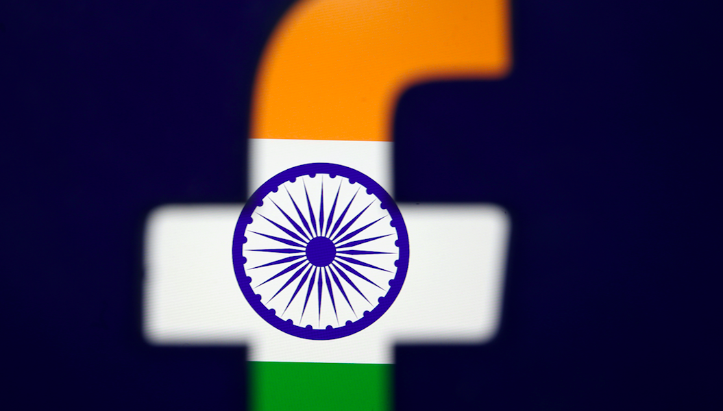 संसदीय समितीमार्फत फेसबुकची चौकशी व्हावीः काँग्रेस