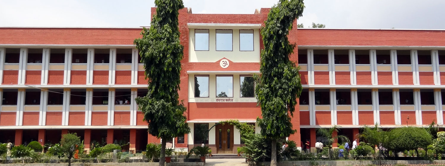 दिल्लीत प्रसिद्ध हंसराज कॉलेजमध्ये गोशाळा स्थापन