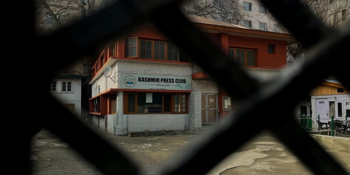 काश्मीर प्रेस क्लबमध्ये ‘बेकायदा बंड’