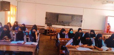 मुस्लिम स्त्रियांचा शिक्षण हक्क आणि हिजाबचे राजकारण 