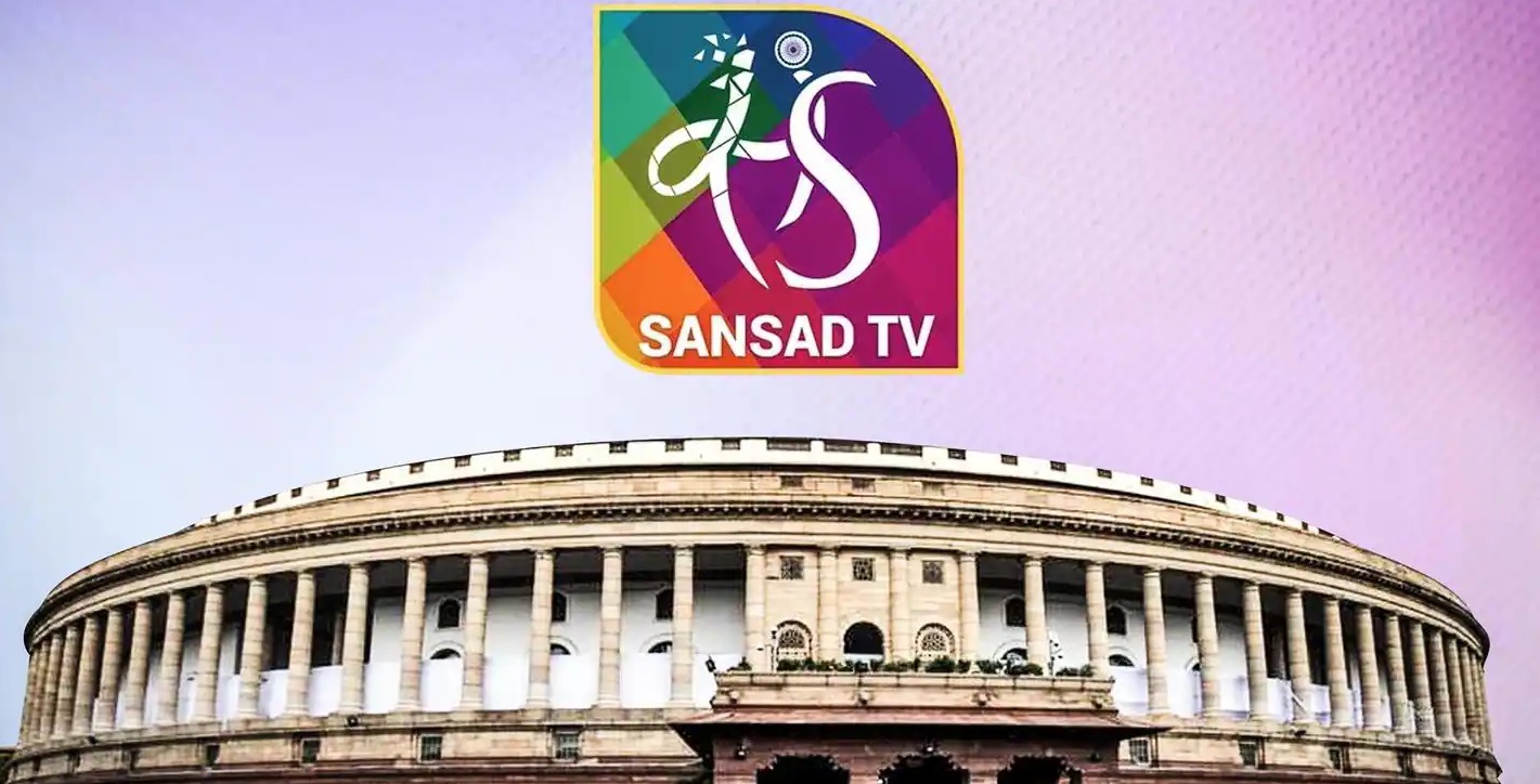 नियम मोडल्याने संसद टीव्हीचे यूट्यूब चॅनल निलंबित
